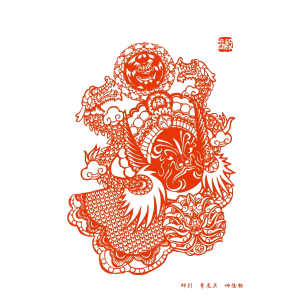 Paper Cuttings of Peking Opera characters AI download - Image 3